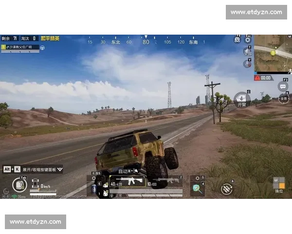 这狙击枪法绝了！和平精英主播打出上帝视角